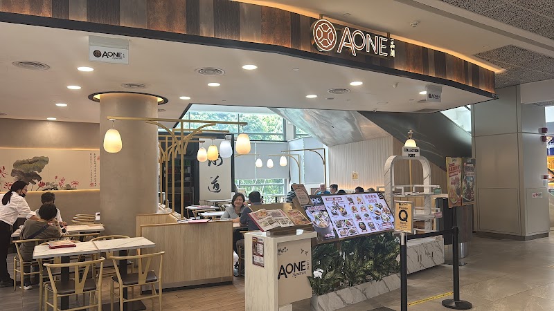 A-One Signature @AMK Hub hero