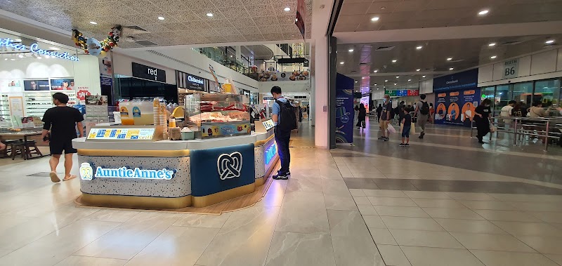 Auntie Anne's @ Ang Mo Kio hero