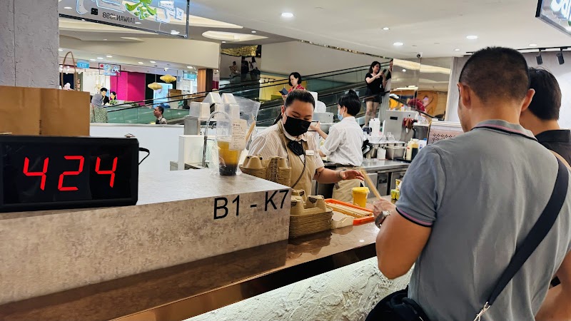 CHICHA San Chen @ Plaza Singapura hero
