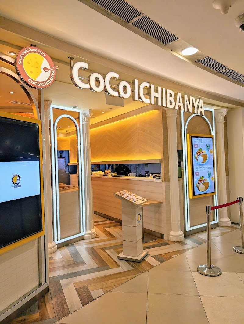 CoCo ICHIBANYA hero