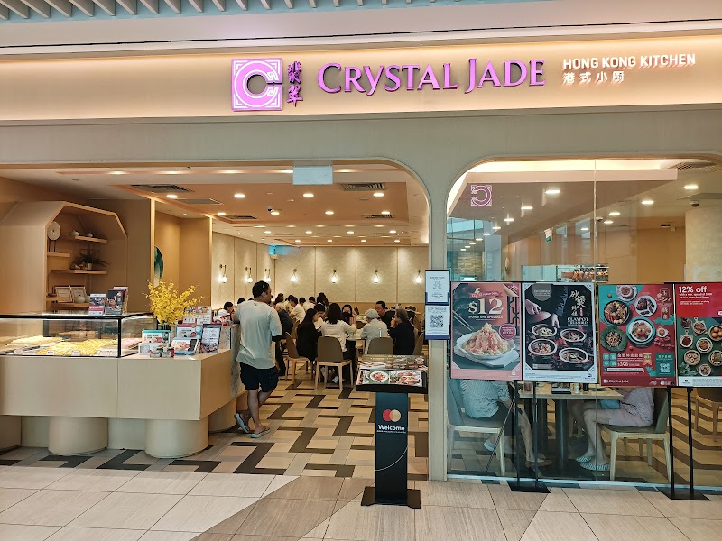 Crystal Jade Hong Kong Kitchen hero