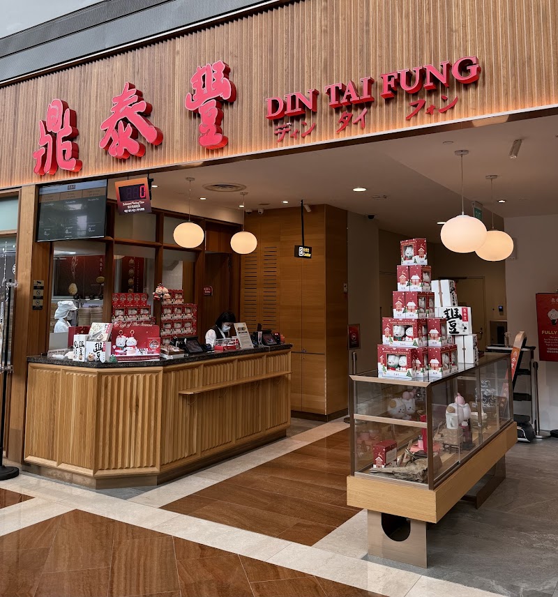 Din Tai Fung hero