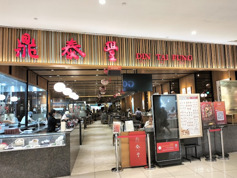Din Tai Fung hero
