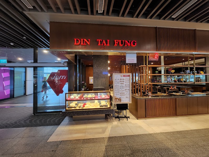 Din Tai Fung hero