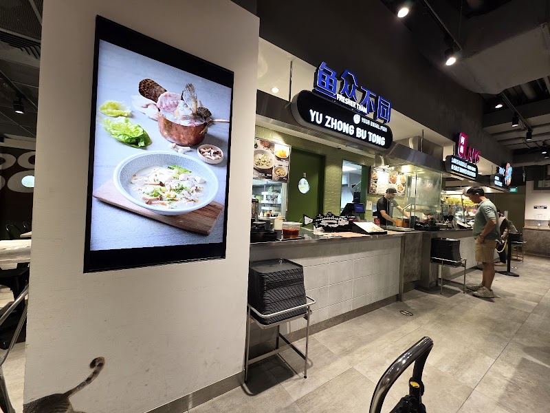 Food Republic hero