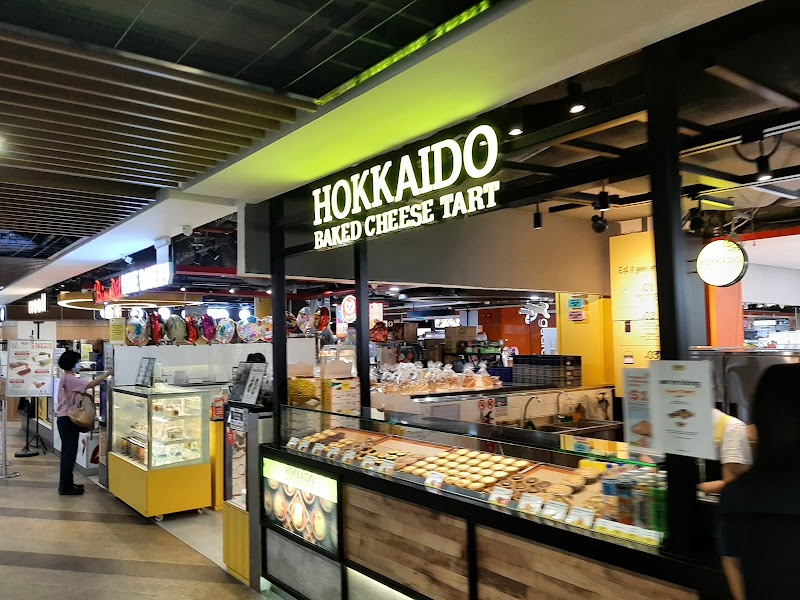 Hokkaido Baked Cheese Tart hero
