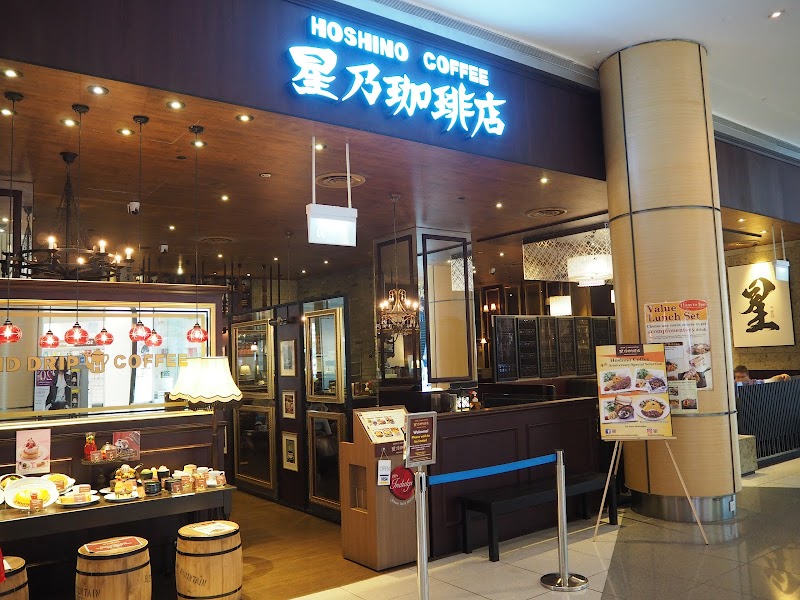 Hoshino Coffee hero