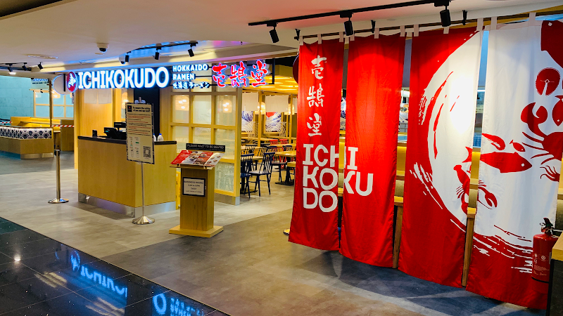Ichikokudo Hokkaido Ramen - Jewel hero
