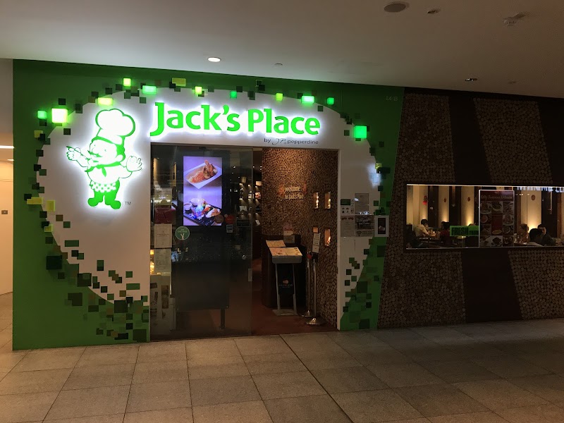Jack's Place JEM hero