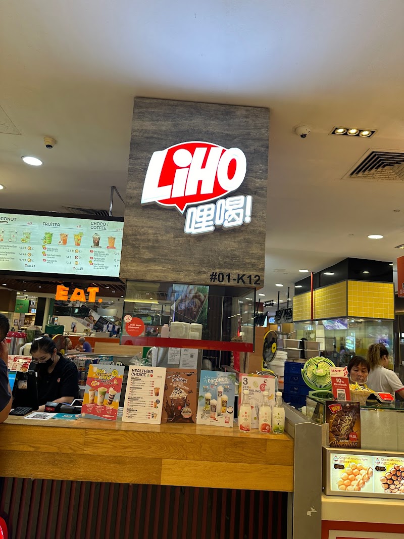 LiHO TEA @ IMM hero