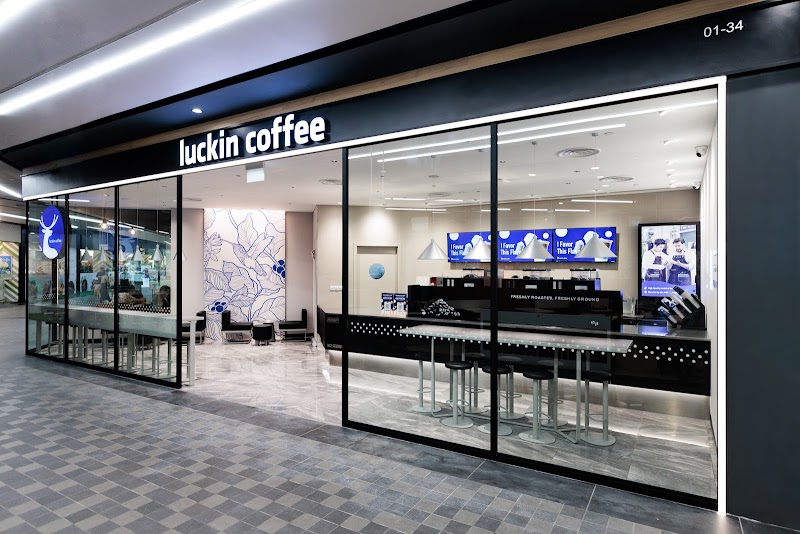 luckin coffee - Aperia Mall hero