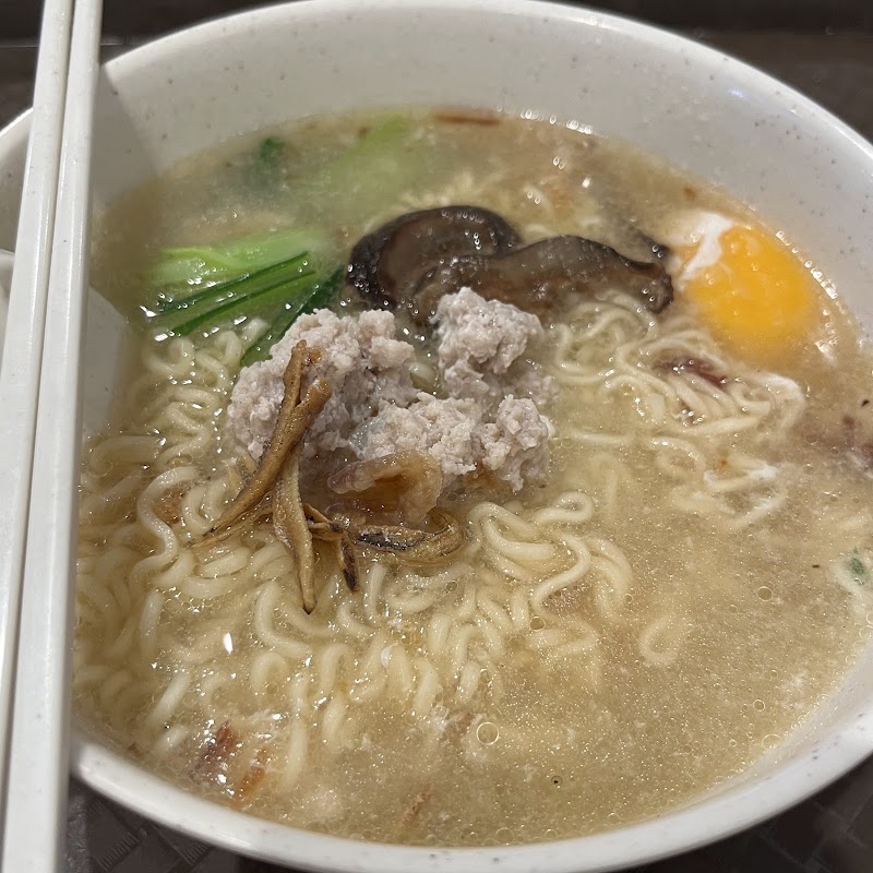 Nam Kee Pau hero