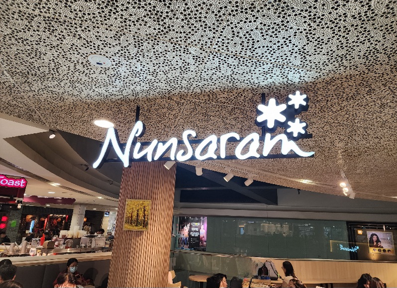 Nunsaram Korean Dessert Cafe Plaza Singapura 눈사람 hero