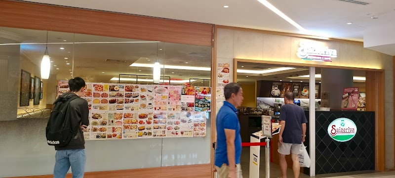 Saizeriya Ristorante e Caffè hero