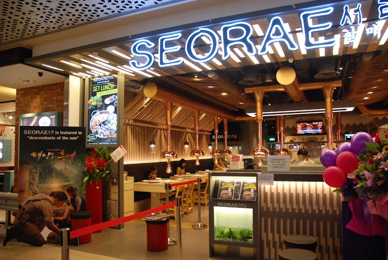 Seorae Korean Charcoal BBQ hero