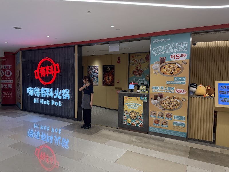 Shi Li Fang Hot Pot @ City Square Mall hero