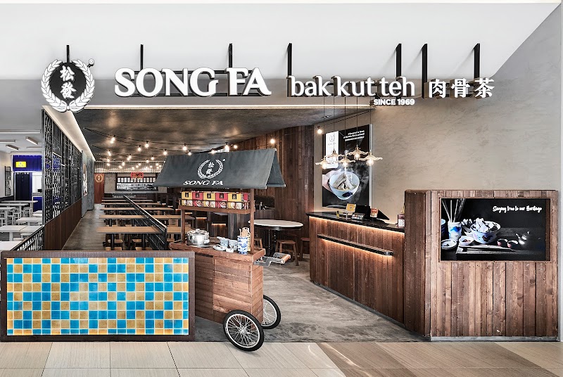 Song Fa Bak Kut Teh Suntec City hero