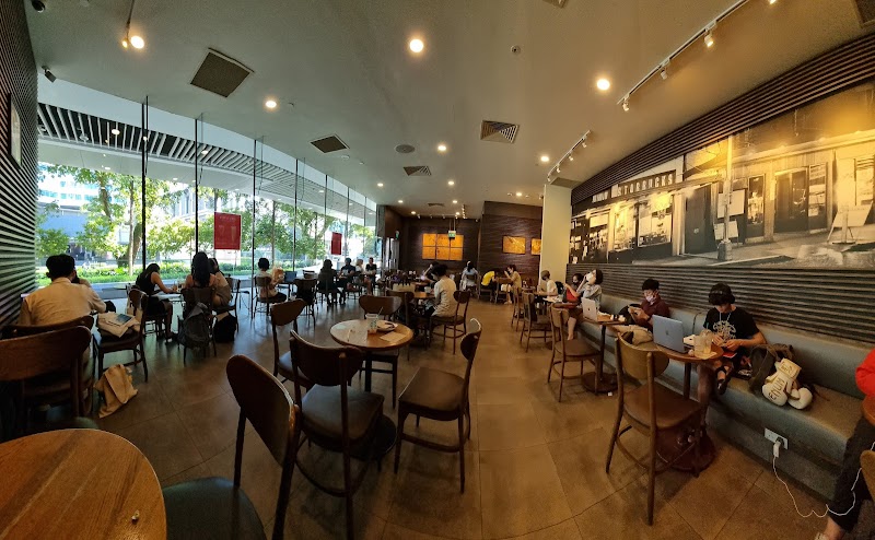 Starbucks City Square Mall hero