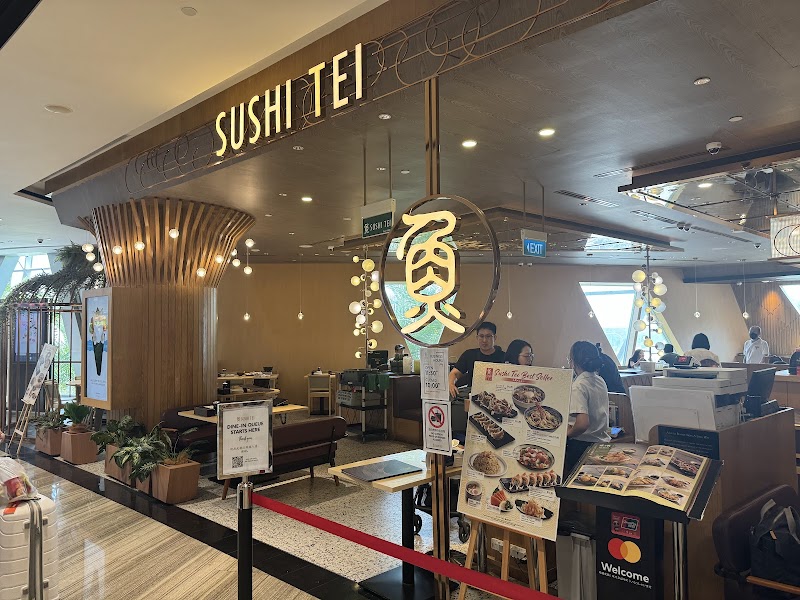 SUSHI TEI hero