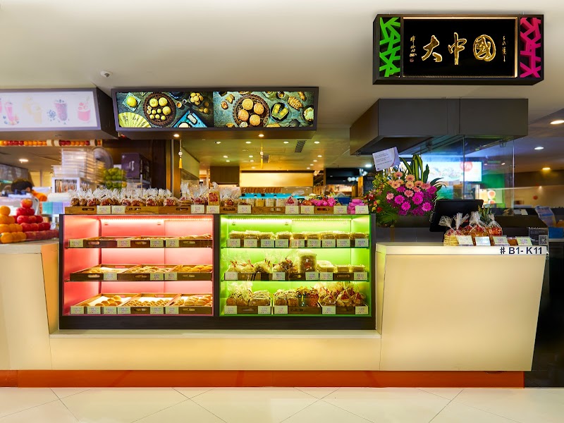 Tai Chong Kok 大中国 @ Tampines Mall hero