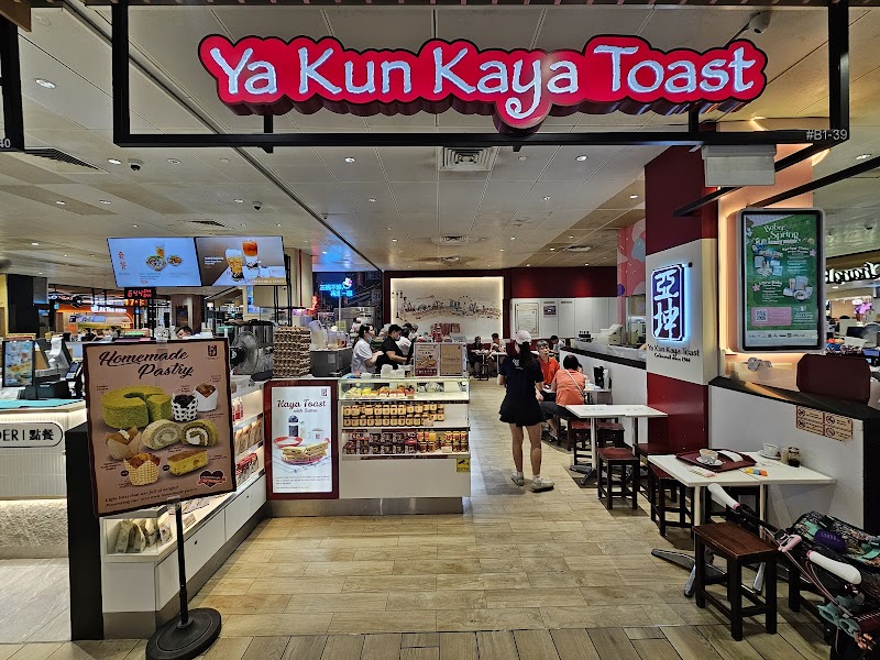 Ya Kun Kaya Toast hero