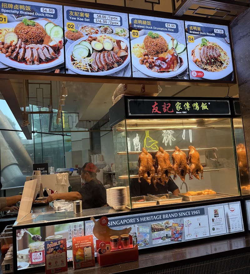 Yew Kee Specialities hero